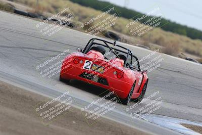 media/Jul-31-2022-Speed Ventures (Sun) [[bfb4b6530b]]/Black Group/Offramp/
